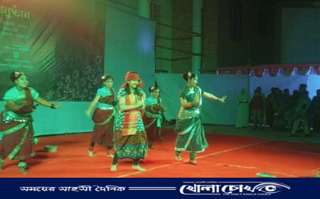 ফরিদপুরে তারুণ্যের উৎসব নৃত্যানুষ্ঠান অনুষ্ঠিত 