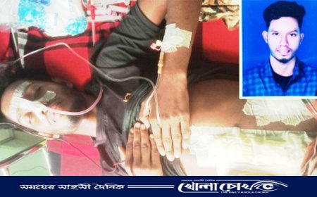 মেধাবী শিক্ষার্থী আরিফকে বাঁচাতে এগিয়ে আসুন