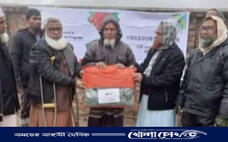 মিঠাপুকুরে জামায়াতে ইসলামীর কম্বল বিতরণ  