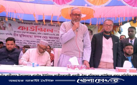 রাণীনগরে জাতীয়তাবাদী প্রবাসী ঐক্য পরিষদের কাউন্সিল অনুষ্ঠিত