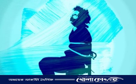 লামার দুর্গম গ্রাম থেকে আবারো ৬ কাঠুরিয়া অপহরণ