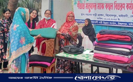 নোয়াখালী সদর বিনোদপুরে সুবিধা বঞ্চিত নারীদের মাঝে কম্বল বিতরণ 