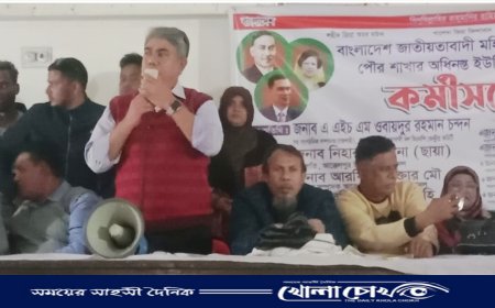 বাংলাদেশের একমাত্র রাজনৈতিক দল বিএনপি---এএইচএম ওবায়দুর রহমান চন্দন