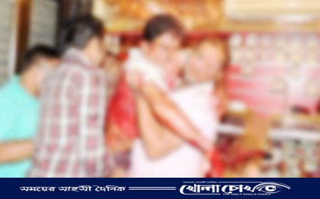নবীনগরে এক স্বর্ণ ব্যবসায়ীকে মারধরের অভিযোগ  