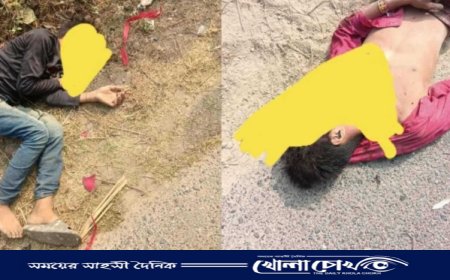 বান্দরবানে সড়ক দুর্ঘটনায় নিহত দুই