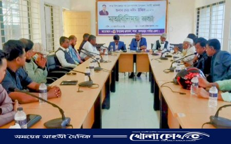 লামায় উপজেলা নির্বাহী অফিসারের সাথে সাংবাদিকসহ বিভিন্ন পেশার মানুষের মতবিনিময় 