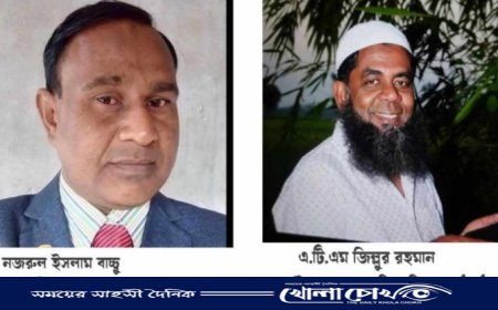 নওগাঁয় রাজপথের লড়াকু সৈনিক পরিচয়ে এক কলেজ শিক্ষক, শিক্ষা কর্মকর্তাকে হুমকি 