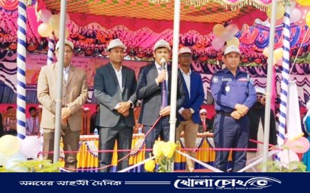 সালথায় জাতীয় স্কুল, মাদ্রাসা ও কারিগরি শিক্ষা ক্রীড়া প্রতিযোগিতা