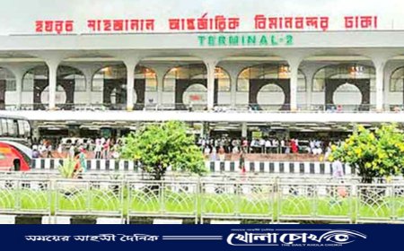 হযরত শাহজালাল আন্তর্জাতিক বিমানবন্দরকে পুনরায় জিয়া আন্তর্জাতিক বিমানবন্দর নামকরণ করার দাবি