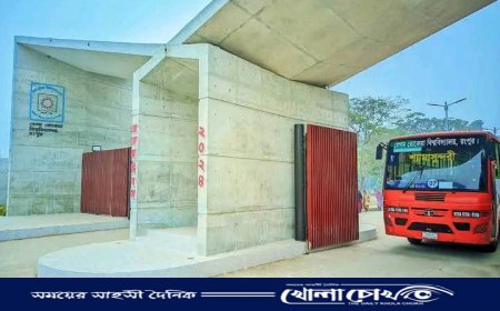 বেরোবিতে ১১ কর্মকর্তা-কর্মচারীর বিরুদ্ধে কারণ দর্শানোর নোটিশ