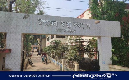 লামায় ইউএইচএফপিও'র আচরণে ভুক্তভোগী মানুষ ক্ষুব্ধ 