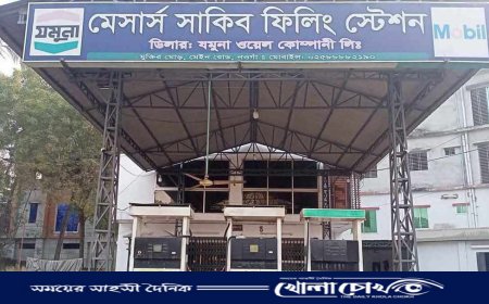 নওগাঁয় অনির্দিষ্ঠকালের জন্য  পেট্রোল পাম্প বন্ধ করে ধর্মঘট পালন