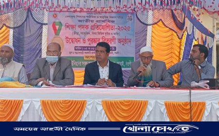 আত্রাইয়ে জাতীয় প্রাথমিক শিক্ষা পদক প্রতিযোগিতার উদ্বোধন 