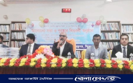 পিরোজপুরে নানা আয়োজনে জাতীয় গ্রন্থাগার দিবস পালিত