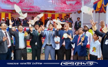 ফরিদপুর উচ্চ বিদ্যালয়ে বার্ষিক ক্রীড়া প্রতিযোগিতা ও পুরস্কার বিতরণ অনুষ্ঠিত 