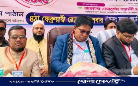 আশুলিয়া ফার্মেসী ডেভেলপমেন্ট ফাউন্ডেশনের সাধারণ সভা ও বনভোজন অনুষ্ঠিত  