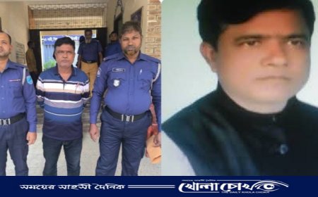 সালথার বল্লভদী ইউনিয়ন পরিষদের চেয়ারম্যান গ্রেফতার