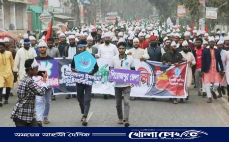 পিরোজপুরে ইসলামী ছাত্রশিবিরের ৪৮তম প্রতিষ্ঠা বার্ষিকী পালন