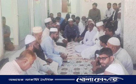 সদরপুরে নিউ স্কয়ার ডায়াগনস্টিক সেন্টার উদ্বোধন