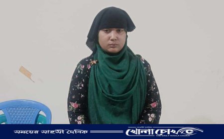 ব্রাহ্মণবাড়িয়ায় ৪ হাজার পিস ইয়াবাসহ নারী আটক