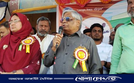 শিক্ষার্থীদের মাদক থেকে বাঁচাতে শিক্ষা প্রতিষ্ঠানকে ক্রীড়ার প্রতি গুরুত্ব দিতে হবে-- বরকত উল্ল্যা বুলু