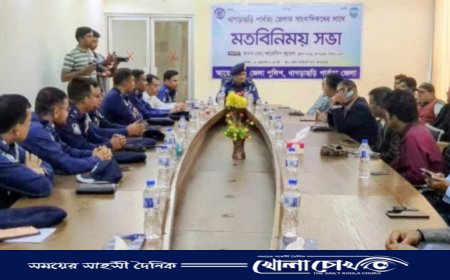 গণমাধ্যম কর্মীদের সঙ্গে খাগড়াছড়ি পুলিশ সুপারের মতবিনিময় 