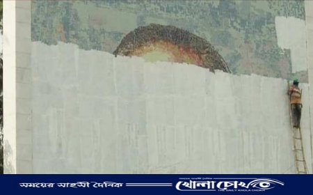 সাদা রং দিয়ে ঢেকে দেয়া হলো শেখ মুজিবের ম্যুরাল 
