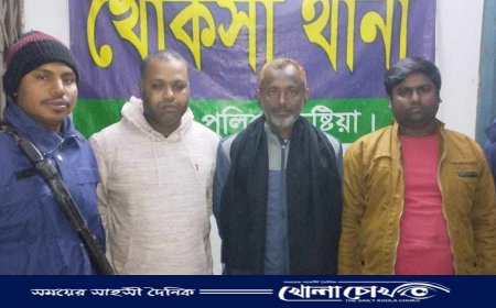 খোকসায় নাশকতা প্রস্তুত কালে আওয়ামীলীগের তিন নেতা গ্রেফতার