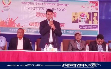 কাপ্তাইয়ে তারুণ্যের উৎসব উপলক্ষে  ৩ দিন মেলার উদ্বোধন