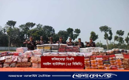 আখাউড়ায় পৌণে ৩ কোটি টাকার ভারতীয় শাড়ি-থ্রিপিস জব্দ