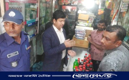 মহম্মদপুরে বিভিন্ন ব্যবসা প্রতিষ্ঠানে ভোক্তা অধিকারের ভ্রাম্যমাণ আদালত পরিচালিত