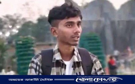 নওগাঁয় প্রেমিকার অন্যত্র বিয়ে অভিমানে কলেজ পড়ুয়া ছাত্রের আত্মহত্যা