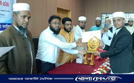 পিরোজপুরে জেলা পর্যায়ে জাতীয় হিফজুল কুরআন প্রতিযোগিতা অনুষ্ঠিত 