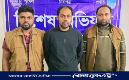 আশুলিয়ায় হত্যা মামলায় স্বেচ্ছাসেবক লীগ নেতা গ্রেফতার