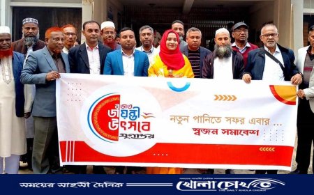 যুগান্তর বস্তু  নিষ্ঠ সংবাদ পরিবেশনে অন্যন্য--ইউএনও সারমিনা সাত্তার