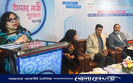 রাজশাহী বিভাগে পাঁচ নারীকে সংবর্ধনা