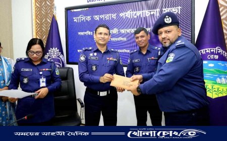 আবারও জেলার শ্রেষ্ঠত্ব পুরষ্কার পেলেন  নান্দাইলের ওসি ফরিদ আহম্মেদ