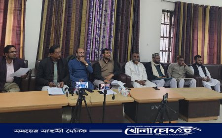 রাত পোহালেই ইবি অ্যালামনাই'র গেট টুগেদার 