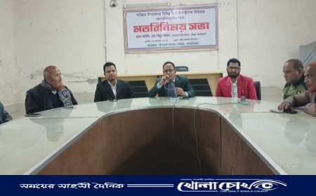 পাটগ্রামে সাংবাদিকবৃন্দের সাথে উপজেলা নির্বাহী অফিসারের  মতবিনিময় সভা 