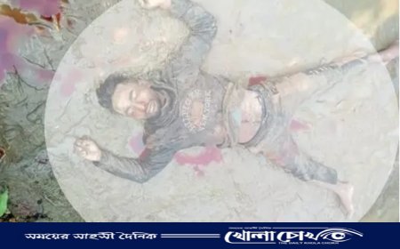 টেকনাফে শালবাগান থেকে এক রোহিঙ্গার মৃতদেহ উদ্ধার