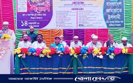 “জামায়াত এদেশের মাটিতে আর কোনো ফ্যাসিস্টকে চায় না-- এসএম আবদুচ ছালাম আজাদ: