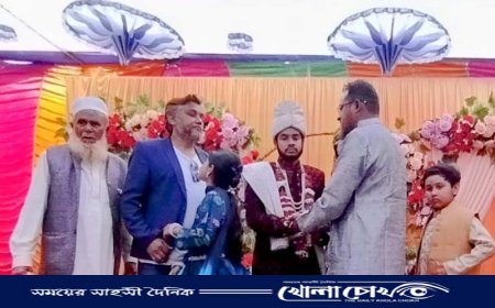 লামা প্রেসক্লাব সেক্রেটারী তনয়া'র শুভ বিবাহ সম্পন্ন 