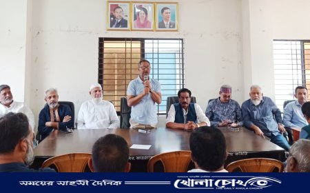 ২০ ফেব্রুয়ারি গণ সমাবেশ সফল করতে  ফরিদপুর জেলা বিএনপির প্রস্তুতিমূলক সভা অনুষ্ঠিত 