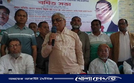 নোয়াখালীর বেগমগঞ্জ উপজেলা ও চৌমুহনী পৌরসভার বিএনপি'র বর্ধিত সভা