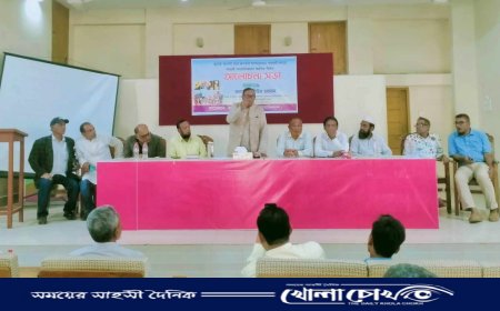 জুলাই- আগস্ট ছাত্র জনতার গণঅভ্যুত্থান পরবর্তী সমযে় কাপ্তাই পেশাদার সাংবাদিকদের করণীয় শীর্ষক আলোচনা সভা অনুষ্ঠিত।