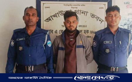 আখাউড়ায় ছাত্রলীগের নেতা গ্রেপ্তার