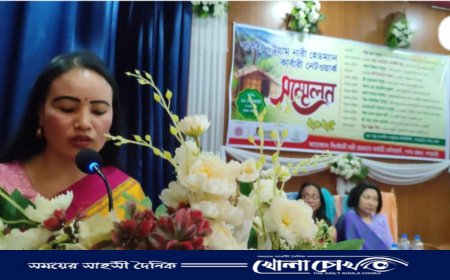 খাগড়াছড়িতে অনুষ্ঠিত হলো নারী হেডম্যান কার্বারি নেটওয়ার্কের সম্মেলন