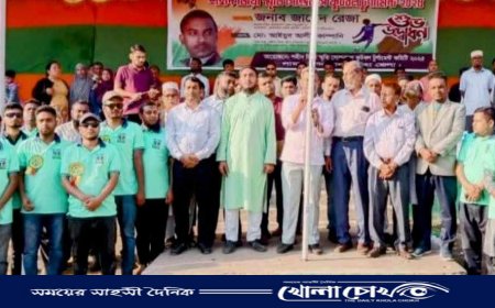 লামায় শহীদ জিয়া স্মৃতি গোল্ডকাপ ফুটবল টুর্নামেন্টের উদ্বোধন