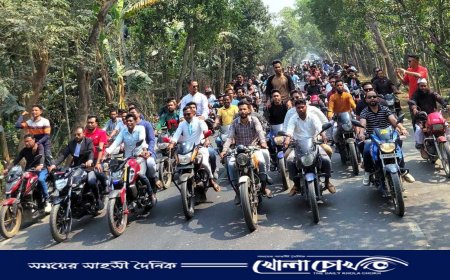 নান্দাইলে বিএনপির কমিটি বাতিলের দাবিতে মোটরসাইকেল বহরে বিক্ষোভ মিছিল