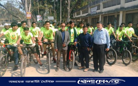 কালকিনিতে অনুষ্ঠিত হলো  তারুণ্যের উৎসবে সাইকেল র‍্যালি
